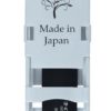 Palheta Forestone (Made In Japan) Black Bamboo para Sax-Tenor (Soft) - Imagem 2